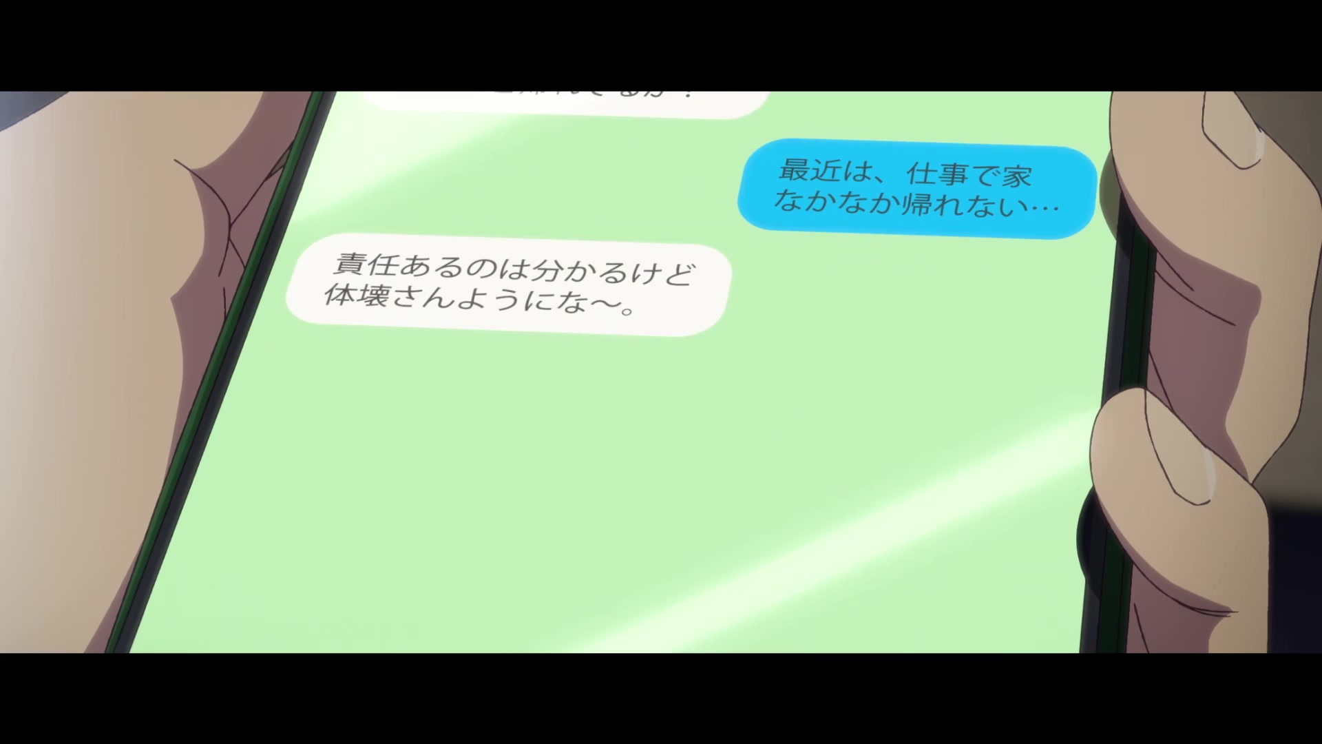[Tsukyio Editing Resources] Zom 100 - Ep 3 - 88.mp4